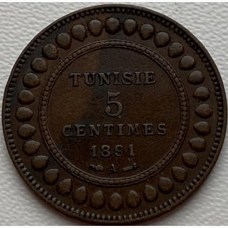 Тунис 5 сантимов 1891 год аUNC ОТЛИЧНОЕ СОСТОЯНИЕ! е78