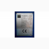 Лазерная установка Trumatic 2530 TRUMPF