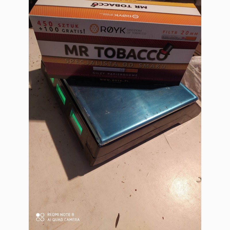 Фото 10. Табак с украинского листа, хорошие сорта и не дорого
