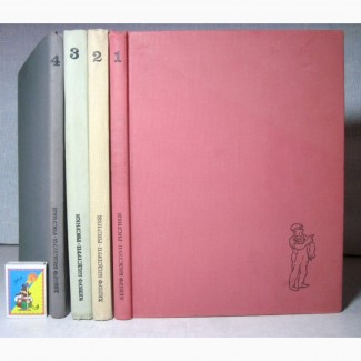 Херлуф Бидструп Рисунки в 4 томах комплект 1968 Карикатуры Зарисовки Комиксы