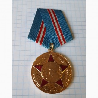 Медаль 50 лет Вооруженных сил СССР