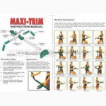 Тренажер для мышц груди, пресса и спины Maxi-Trim - Макси Трим