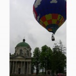 Політ на повітряній кулі над замками Львівщини