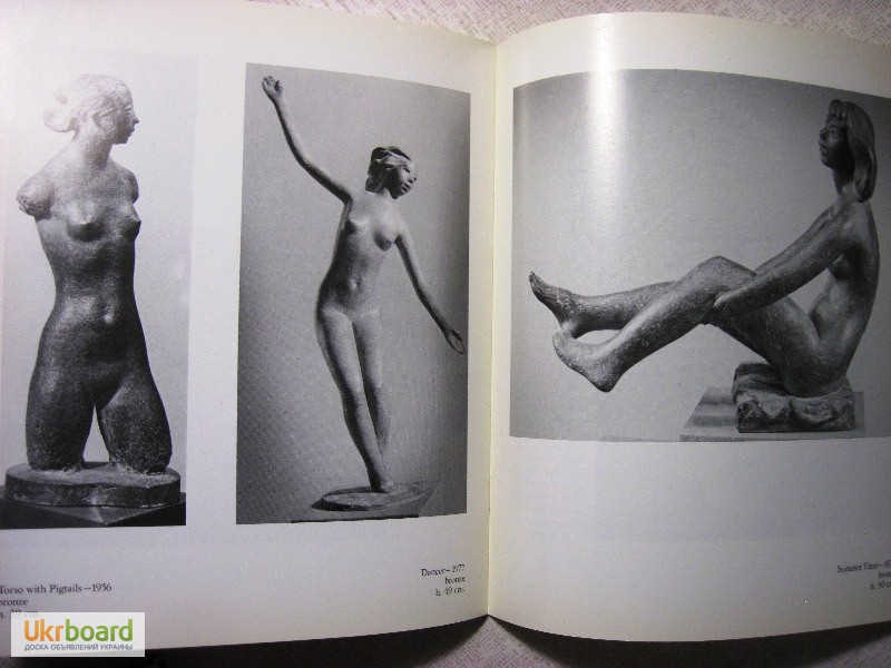 Фото 11. Лео Мол Леонид Молодожанин Скульптуры 1952-1979 На англ.яз. Leo Mol Sculpture