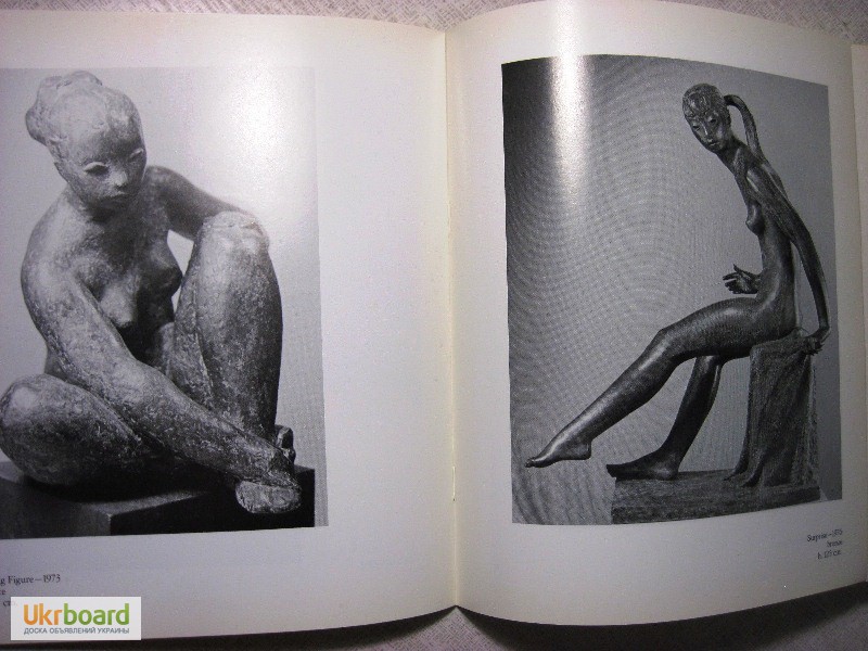 Фото 9. Лео Мол Леонид Молодожанин Скульптуры 1952-1979 На англ.яз. Leo Mol Sculpture