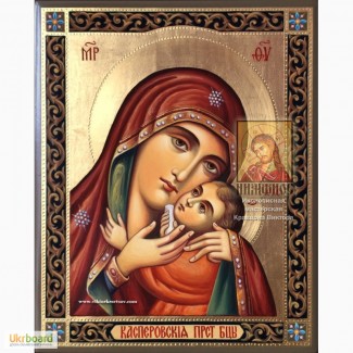 Касперовская икона Божией Матери рукописная в наличии