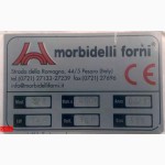 Б/у ротационная печь итальянская Morbidelli S/I с гарантией