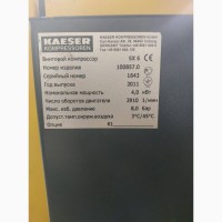 Винтовой компрессор KAESER SX 6