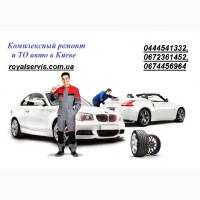 Ремонтировать авто Киев правый берег. Ремонт ходовой Audi Киев