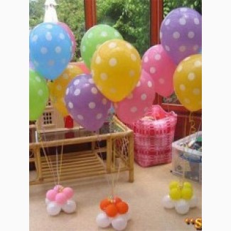 Воздушные шарики с доставкой на дом