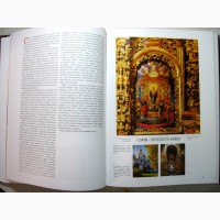 Чудотворные и местночтимые иконы Украины Альб 2012 игуме Алипий Светличный История монасты