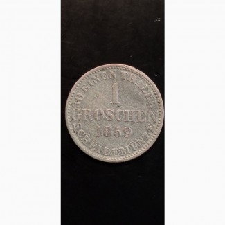 1 грош. 1859г. Серебро. Герцогство Брауншвейг