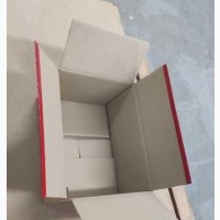 Коробка картонная б/у. 4. 50 грн