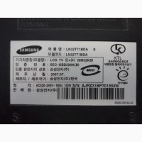 Інвертор HS320WV12 з тв Samsung