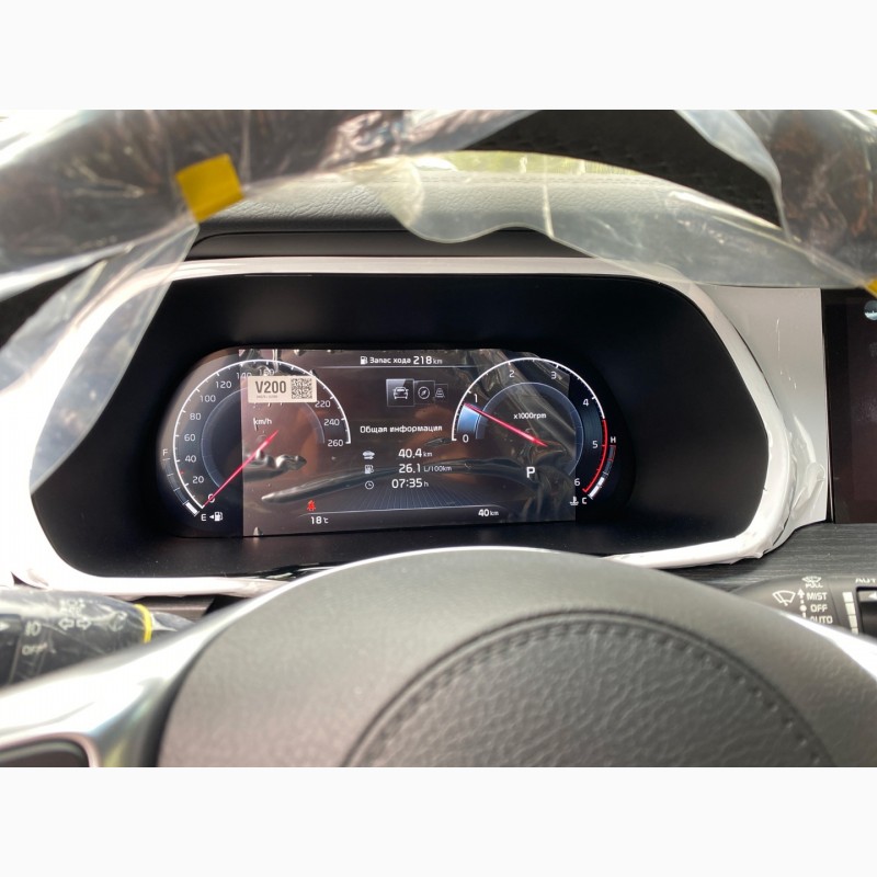 Фото 17. Удаленная русификация Hyundai KIA Genesis Навигация Прошивка карт GPS
