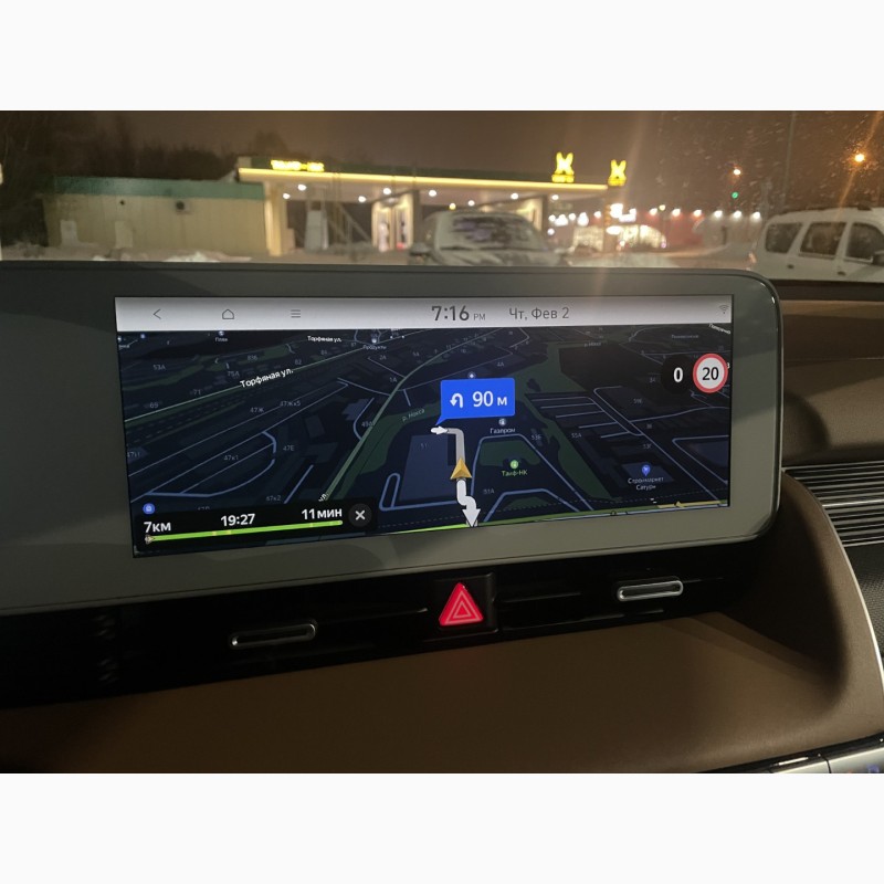 Фото 2. Удаленная русификация Hyundai KIA Genesis Навигация Прошивка карт GPS