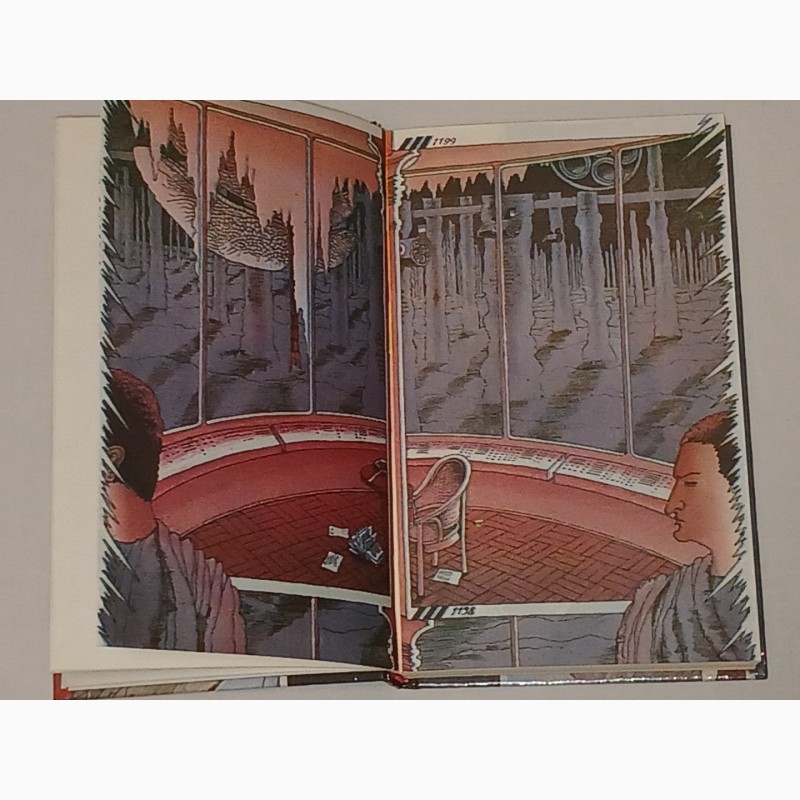 Фото 6. Библиотека фантастики в 24 томах. Том 23. Французская фантастическая проза. 1987 год