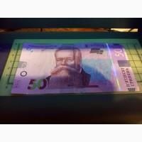 Детектор валют банкнот купюр денег DoCash 531