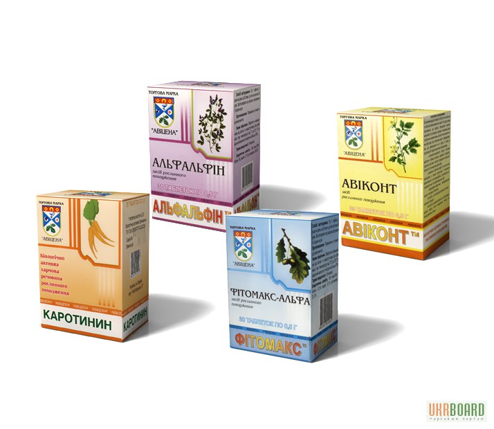 Фото 5. Упаковка из картона Киев для таблеток, гранул и капсул