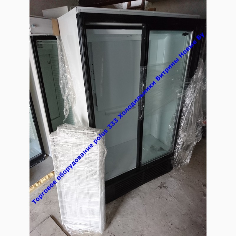 Фото 8. Холодильник витринный бу двухдверный 400л- 1200- 1500л, однодверный холодильник витрина бу