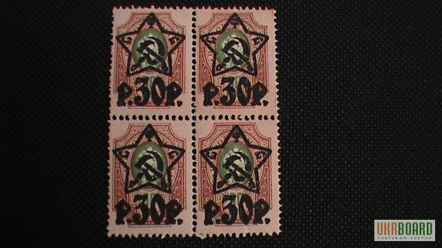 Фото 10. Почтовые марки