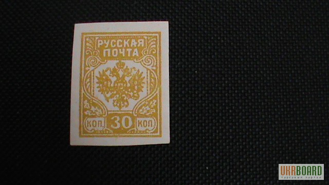 Фото 14. Почтовые марки