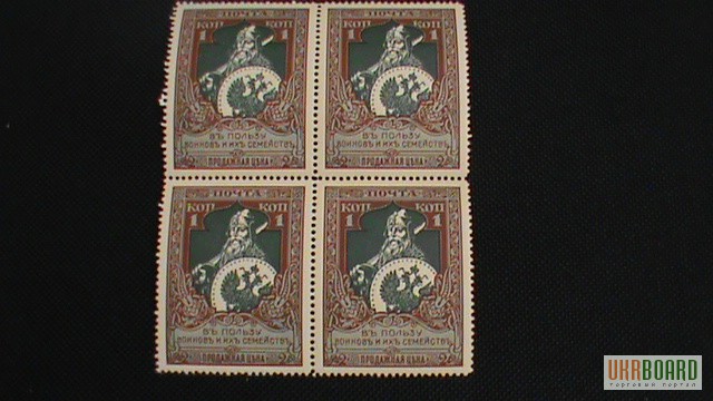 Фото 2. Почтовые марки