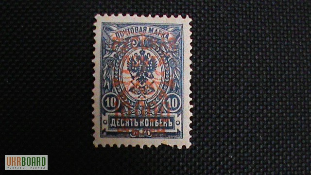Фото 20. Почтовые марки