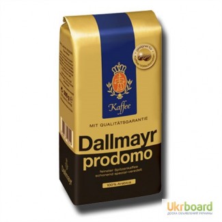 Кава Dallmayr (500 g) з Німеччини 100% арабіка мелена