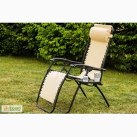 Кресло для сада, садовое кресло