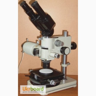 Металлографический микроскоп ММУ-3 и МОВ-1-15х 2000грн
