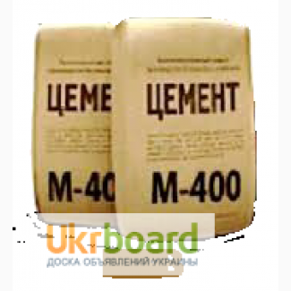 Цемент м-400 м-500 шпц портланд балаклея завод 25 кг киев от завода