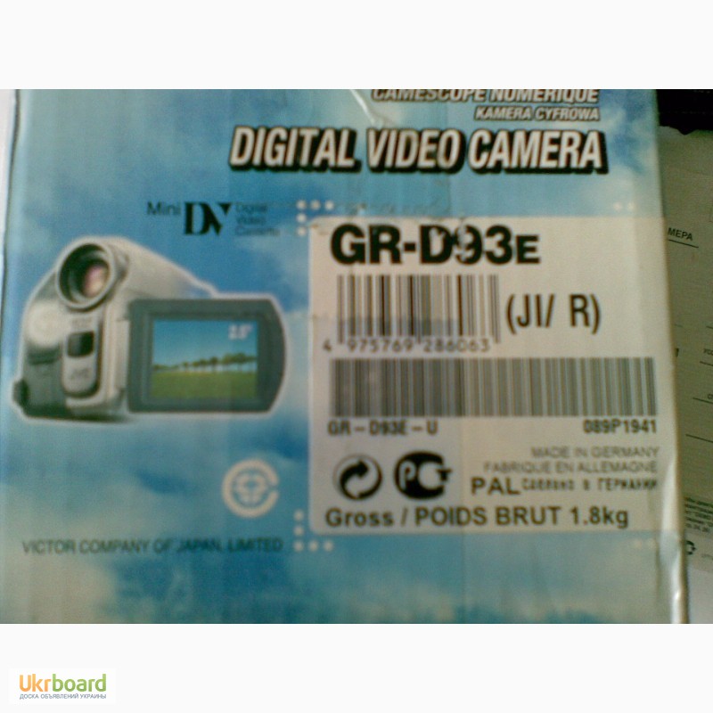 Фото 8. Цифровая видеокамера JVC GR-D93E