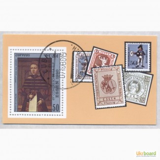 Почтовые марки Куба 1980. Блок RETRATO DE DAMA