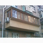 Расширение и ремонт балконов, установка, утепление. Балконы под ключ в Одессе и области