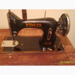 Швейная машина KOHLER