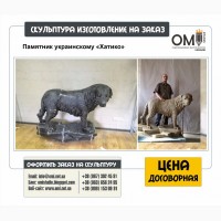 Изготовление скульптур животных, скульптуры животных на заказ