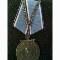 Продам медали Нахимова и Ушакова