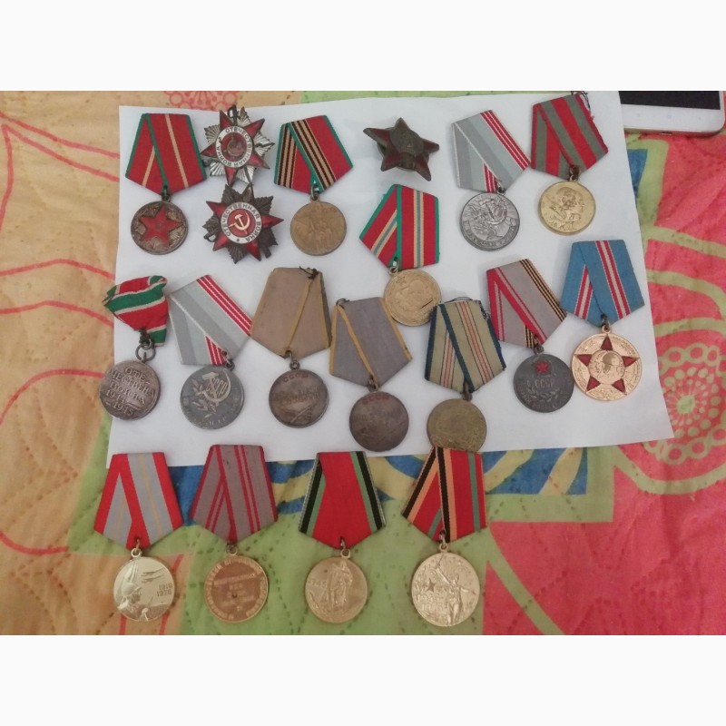 Ордена и медали с паспортами на них ВОВ