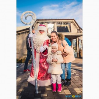 Дедушка Мороз Снегурочка Святой Николай Аниматоры Поздравления на дом в школу детский сад