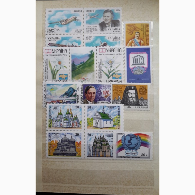 Фото 8. Почтовые марки Украины. Годовые наборы 1992-1996 года