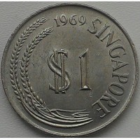 Сингапур 1 доллар 1969 год СОХРАН