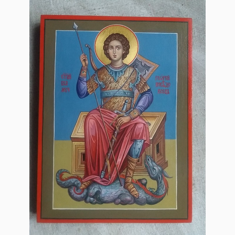 Фото 2. Икона святой великомученик Георгий Победоносец
