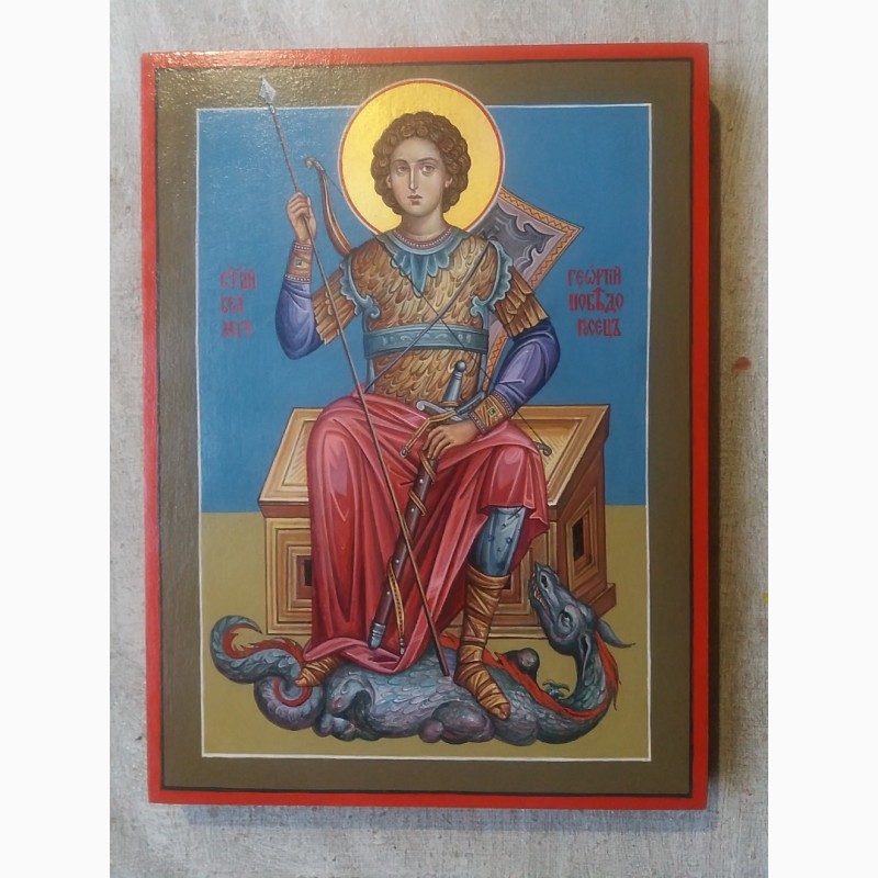 Фото 3. Икона святой великомученик Георгий Победоносец