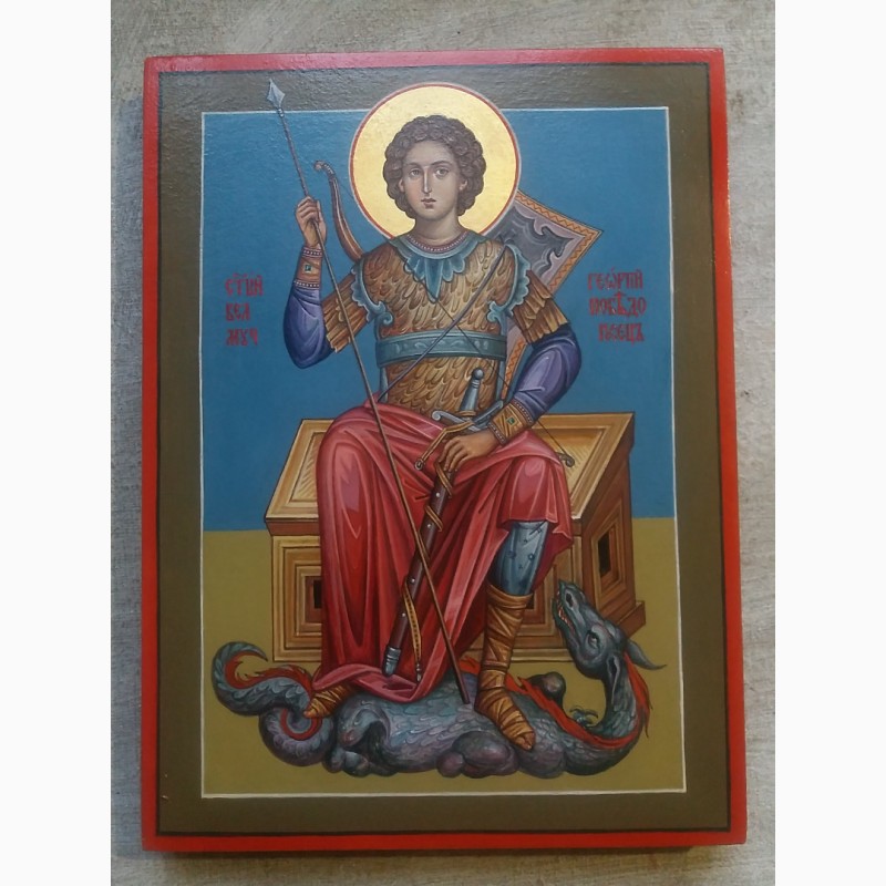 Фото 5. Икона святой великомученик Георгий Победоносец