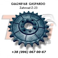 G66248168 Зірочка Z-23 Gaspardo