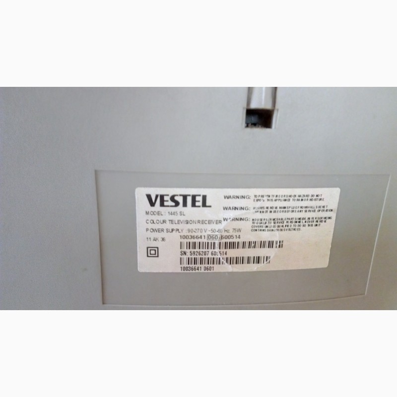 Фото 3. Телевизор цветной VESTEL 1445 SL, 14 в рабочем состоянии