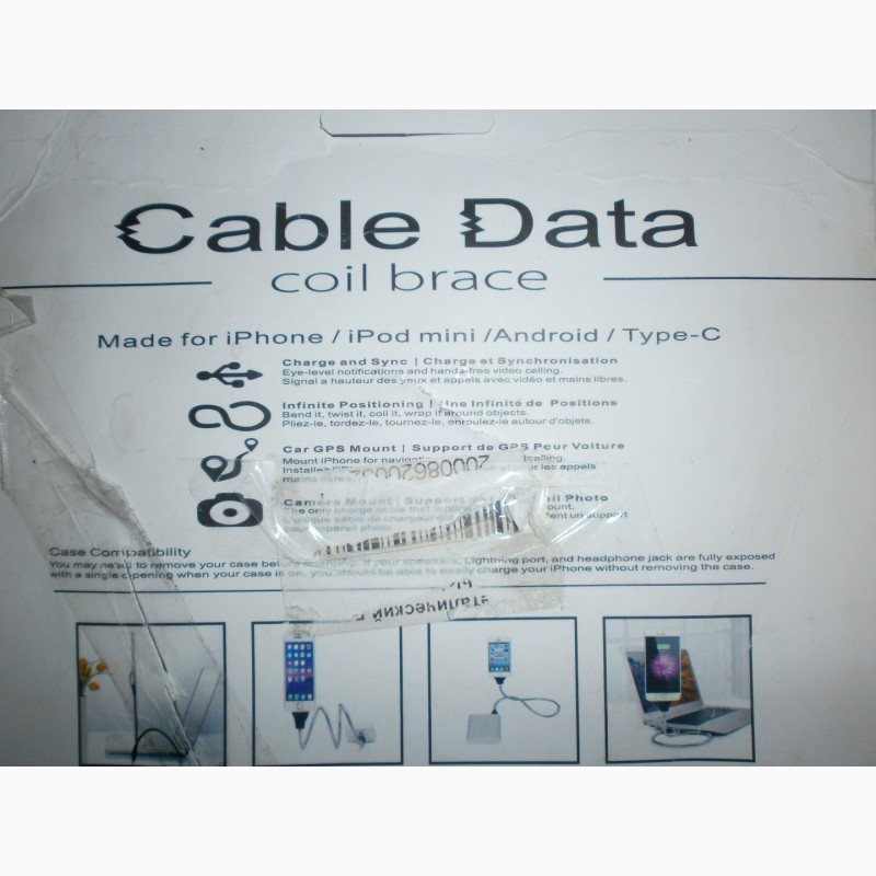 Фото 7. Гибкий зарядный кабель-держатель Cable Data Coil Brace (Android/Iphone)