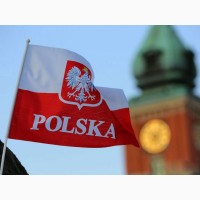 Курсы польского для начинающих