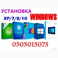 Установка OS Windows XP/7/8/10